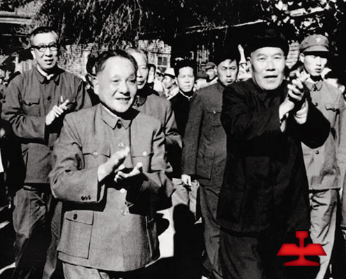 1959年毛澤東同志親切接見全國著名勞動(dòng)模范、鞍鋼老英雄孟泰