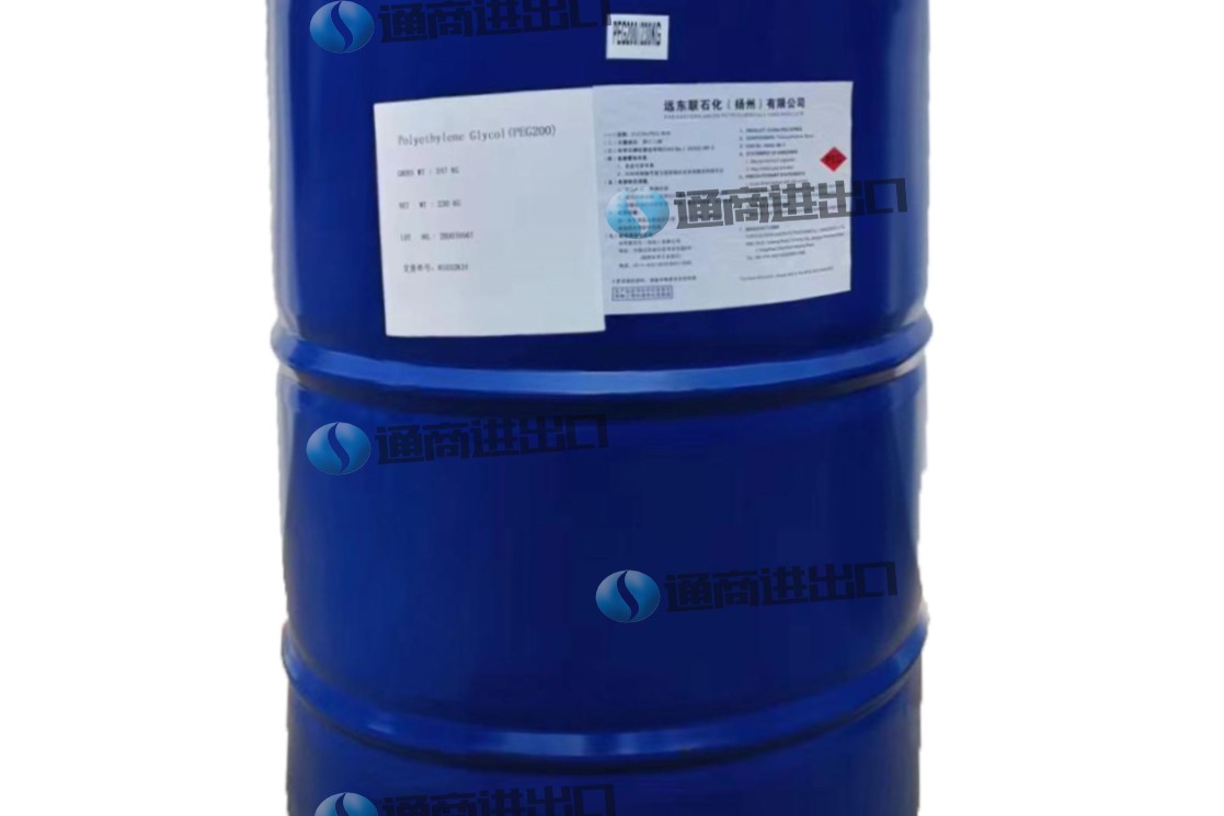 遠東聯聚乙二醇外包裝.jpg 遠東聯聚乙二醇外包裝.jpg