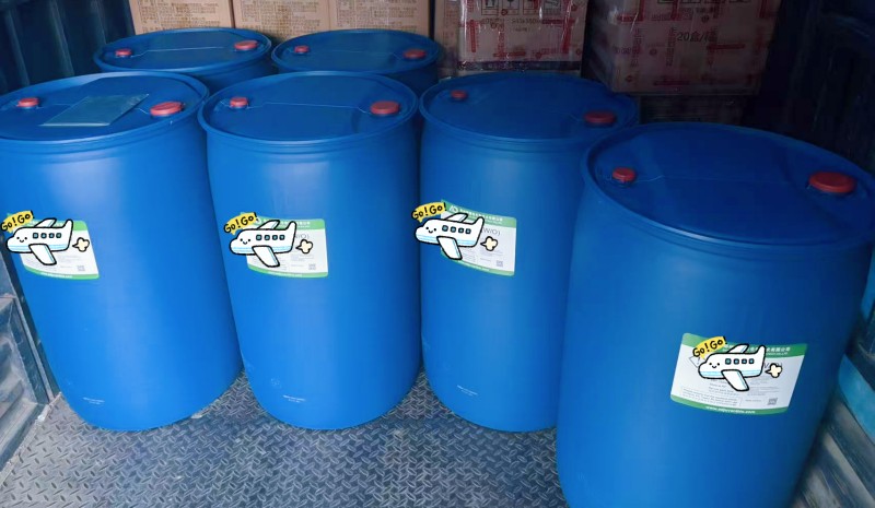 701油包水佐劑發貨實拍.jpg 701油包水佐劑發貨實拍.jpg