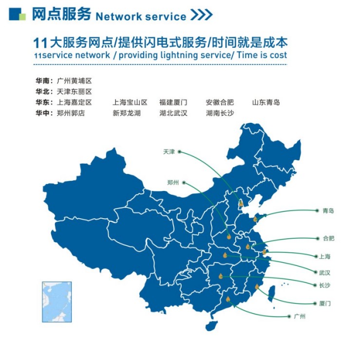 202505291748504533448018.jpg 202505291748504533448018.jpg